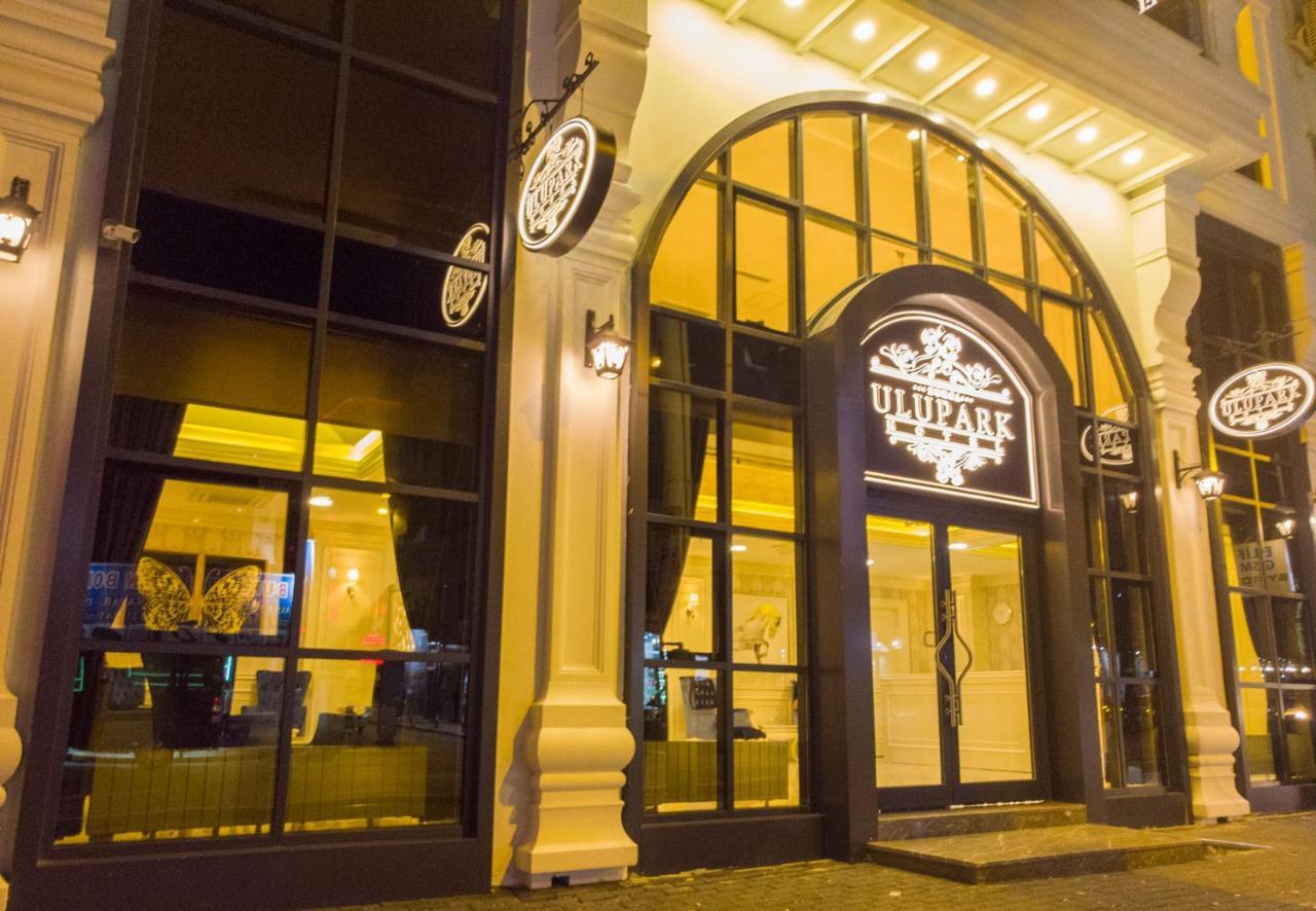 Bursa Ulupark Hotel المظهر الخارجي الصورة